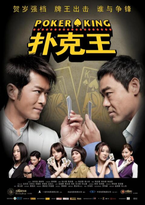 丁香六月婷婷在线